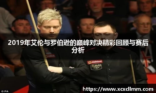 金年会金字招牌信誉至上