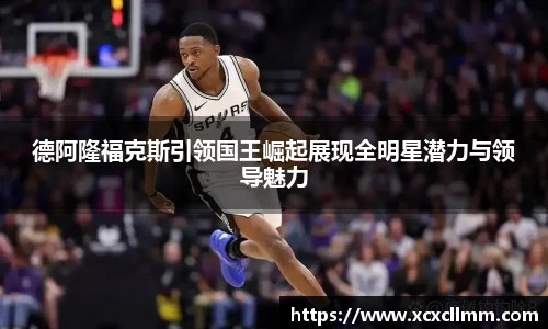 金年会金字招牌信誉至上