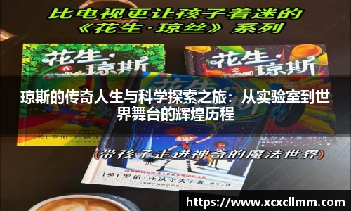 金年会体育