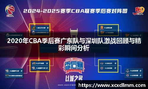 金年会金字招牌信誉至上