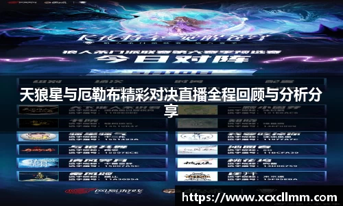 金年会金字招牌信誉至上