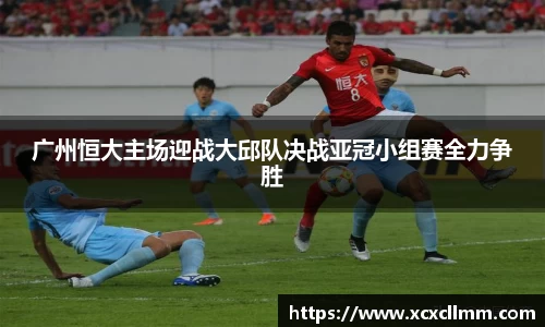 金年会