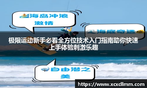 金年会金字招牌信誉至上
