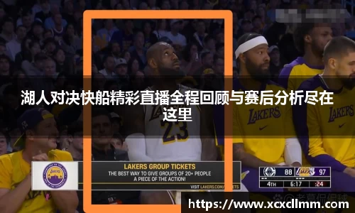 金年会