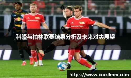 金年会体育